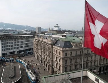 Αίτημα συνδρομής από ΗΠΑ και Ελλάδα στην Ελβετία για Novartis - Δεν βρέθηκε ακόμα κάτι επιλήψιμο για τους «10»